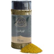 تصویر پودر آویشن 