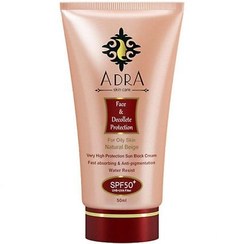 تصویر کرم ضد آفتاب آدرا SPF50 رنگی مخصوص پوست چرب 