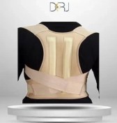 تصویر قوزبند سما طب پاکان مدل 4036 