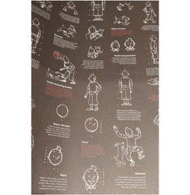 تصویر کاغذ کادو تن تن طرح ۲ 