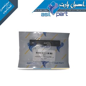 تصویر درب USB پنل ضبط جدید 405و پارس کد 5839-اصیل پارت 