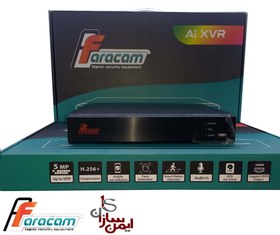 تصویر Dvrبرند فراکم مدل FC-7104 