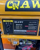 تصویر موتور برق AWI مدل QA513 توان ۷.۵ کیلووات تک فاز 