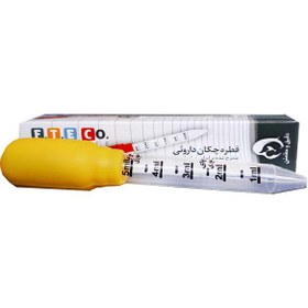 تصویر قطره چکان دارویی 5 میل F.T.E CO قطره چکان دارویی 5 میل F.T.E CO