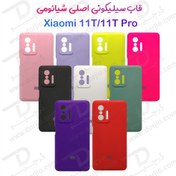 تصویر گارد سیلیکونی گوشی شیائومی Mi 11T Pro ا Xiaomi Mi 11T Pro Silicone Cover Xiaomi Mi 11T Pro Silicone Cover