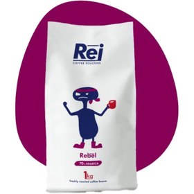 تصویر دان قهوه 70 عربیکا ربل 