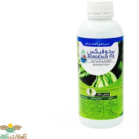 تصویر بردوفیکس 1 لیتری Bardofix 1 liter