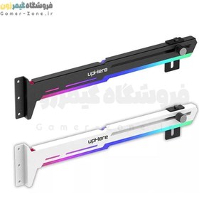 تصویر براکت کارت گرافیک (افقی) آپ هیر مدل upHere G276ARGB 5V 3Pin ARGB Horizental Graphics Card Support Bracket/Holder 