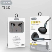 تصویر هندزفری YS-320 