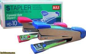 تصویر دستگاه منگنه مکس مدل HD-10 MAX HD-10 Staplers