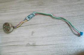 تصویر موتور براشلس L19 