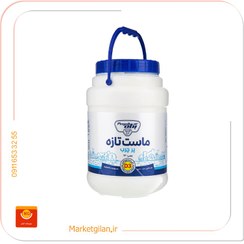 تصویر ماست دبه پرچرب 2کیلویی پگاه-کد 1307 