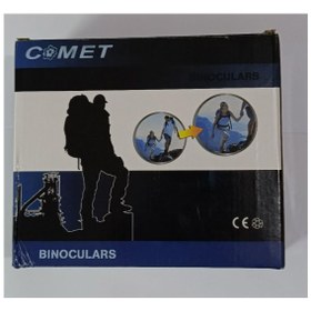 تصویر دوربین شکاری کامت 20*35، comet 