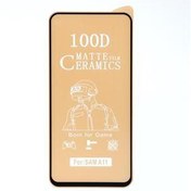 تصویر گلس سرامیکی مات سامسونگ A11 