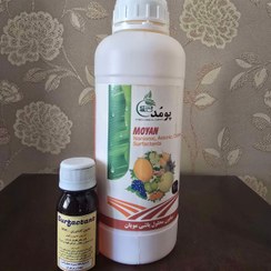 تصویر صابون کشاورزی پومد50 سی سی Surfactant