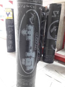 تصویر ایزوگام 