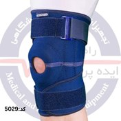 تصویر زانوبند چهار فنره نئوپرن FREE بزرگ سایز شناسه محصول: 5029 برند تن یار ا FREE large size knee brace with four neoprene springs FREE large size knee brace with four neoprene springs