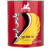 تصویر روغن موتور پارس ارس 20W50 مدل API SG حجم 4 لیتر 