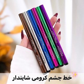 تصویر خط چشم ماژیکی شاین 