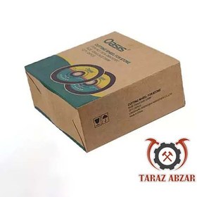 تصویر صفحه سنگ بر اوسیس 3*230 (کارتن 50 عددی ) 