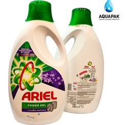 تصویر مایع لباسشویی آریل ۲.۵ لیتری برای از بین بردن لکه ها رایحه لوندر 