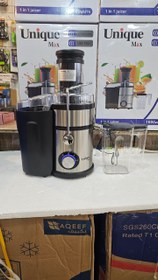 تصویر آبمیوه گیری حرفه ای یونیک 