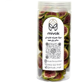 تصویر انجیر 