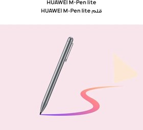 تصویر تبلت هواوی میت پد 2024 HUAWEI Mate Pad SE 11 HUAWEI Mate Pad SE 11