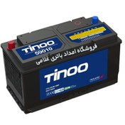 تصویر باتری 90 آمپر تینو Tinoo 90 ah aco battery