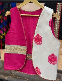 تصویر جلیقه سنتی کد 00451 