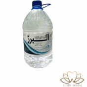 تصویر آب دیونیزه (آب مقطر) 5 لیتری دوبار تقطیر البرز 