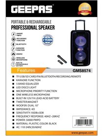 تصویر اسپیکر قابل حمل جی پاس مدل GMS8574 ا Geepas Bluetooth Speaker GMS8574 Geepas Bluetooth Speaker GMS8574