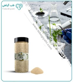 تصویر خمیر مایه بسته بندی 