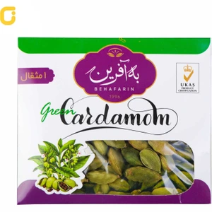 تصویر فروشگاه سرزمین سوغاتی