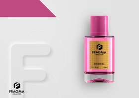 تصویر ادوپرفیوم فراگما RRAGMA PARFUME BOMSHEL 30 ML