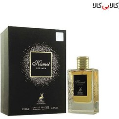 تصویر عطر ادکلن مردانه کیسمت الحمبرا (Alhambra Kismet for men) Alhambra Kismet for