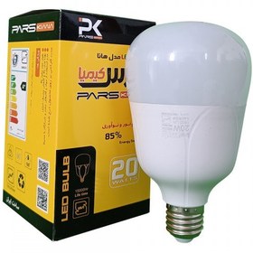 تصویر لامپ LED استوانه 20 وات (هانا) E27 مهتابی پارس کیمیا 