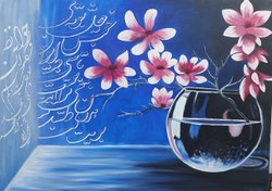 تصویر شکوفه های شعر 