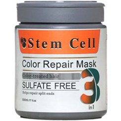 تصویر ماسک مو استم سل مدل 3in1 حجم 500 میلی لیتر STEM CELL 3IN1 HAIR MASK