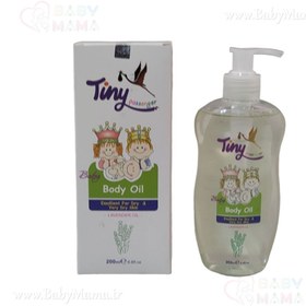 تصویر روغن بدن کودک tiny 