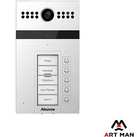 تصویر اینترکام Akuvox مدل R26B 