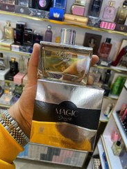 تصویر عطر و ادکلن مردانه ژک ساف مجیک ادوپرفیوم Jacsaf Magic EDP For men