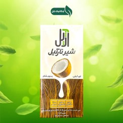 تصویر نوشیدنی وگان بدون قند آژیل 