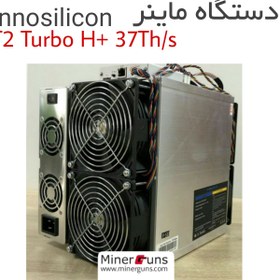 تصویر دستگاه ماینر Innosilicon T2T H+ 37Th/s کارکرده 
