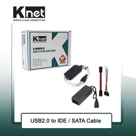 تصویر تبدیل USB2.0 به SATA/IDE کی نت مدل K-COU20IDE 