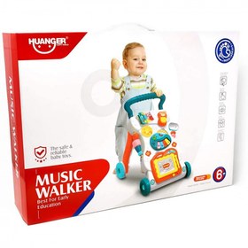 تصویر واکر موزیکال هانگر Music Walker 0819