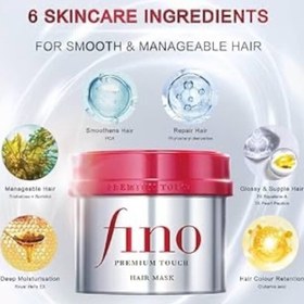 تصویر ماسک مو پریمیوم تاچ حجم ۲۳۰ میلی لیتر ترمیم کننده 