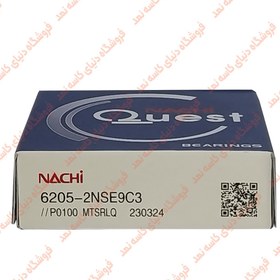 تصویر بلبرینگ 6205 2RS C3 (ناچی چین) 6205 2RS C3
