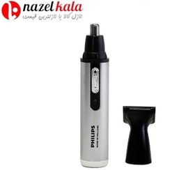 تصویر موزن گوش و بینی دو کاره فیلیپس مدل HP-205 