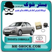 تصویر واتر پمپ تویوتا کرولا 2005-2007 برند اصلی تویوتا جنیون با تضمین اصالت 